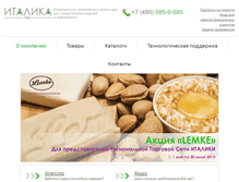 Tablet Screenshot of italika.ru